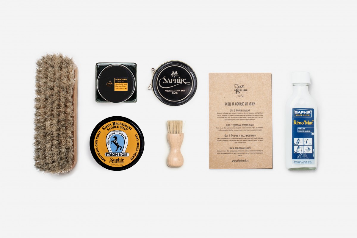 Набор для кожи «S»